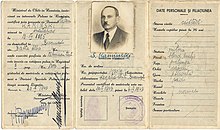 תעודה לצורך הגירה לצ'ילה שהונפקה על ידי דל קמפו ב-1943