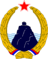 Emblema de la República Popular de Montenegro (1947-1963)