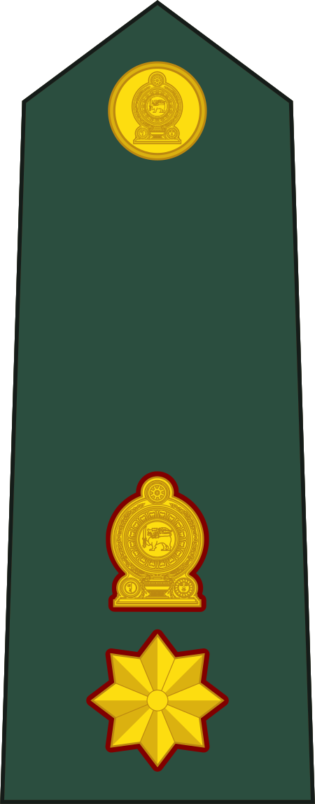 Fail:Sri_Lanka-army-OF-4.svg