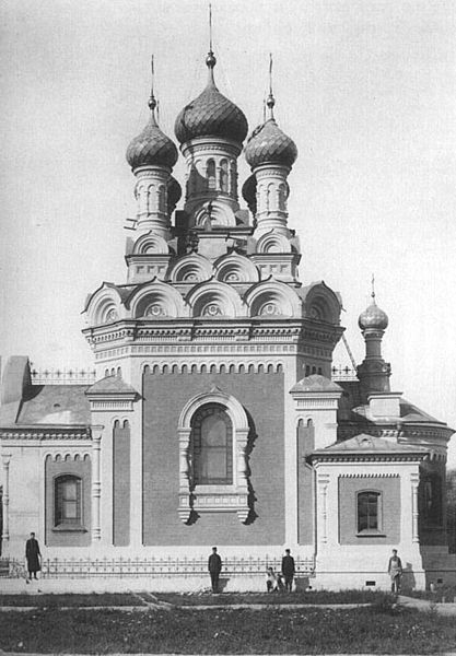 File:St. Ilya's church in Voskresensky Novodevichy monastery.jpg