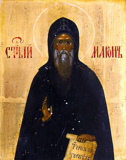 St. Maron Russian orthodox icon