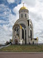 Nouvelle église St. Georges au parc de la Victoire