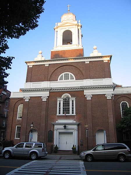 File:St Stephen's Boston.jpg