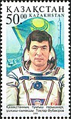 Briefmarke von Kasachstan 276.jpg
