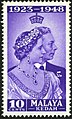 Stamp of Kedah - 1948 - Colnect 473027 - 1 - King George VI and Queen Elizabeth.jpeg