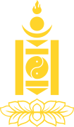 State emblem of Mongolian People's Republic (1924–1940)[7]
