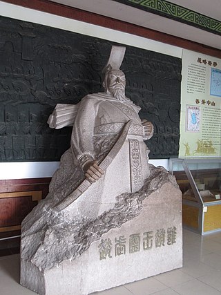 <span class="mw-page-title-main">King Wuling of Zhao</span> Lord of Zhao