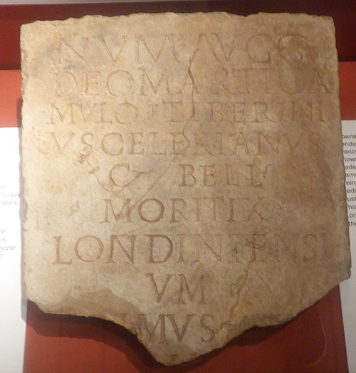 Museum of London, inscription on a stele that mentions 'Londoners' for the first time