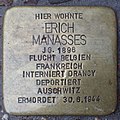 image=File:Stolperstein Heinsberg Hochstraße 66 Erich Manasses.jpg