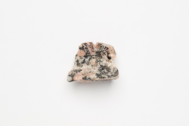 File:Stone fragment (AM 854305-7).jpg
