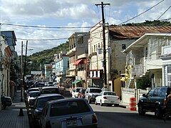 Street in coamo barrio-pueblo, Puerto Rico.jpg