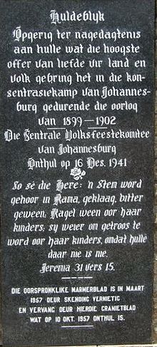 Granite plaque at Suideroord for 716 Turffontein concentration camp deaths Suideroord Cemetery - Johannesburg.jpg