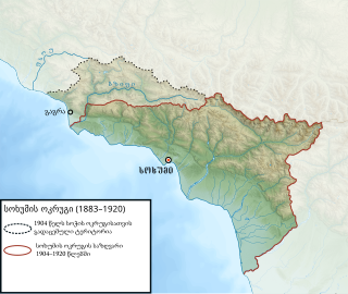 <span class="mw-page-title-main">Abkhazia conflict (1918)</span> Armed conflict in Abkhazia in 1918