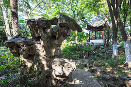 東部花園「百獸園」