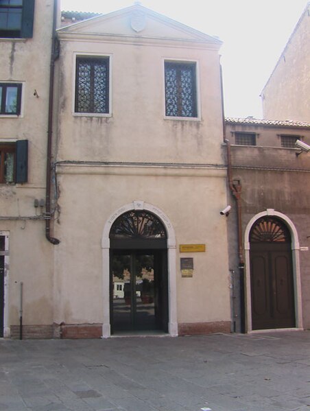 File:Synagogue at Venice.jpg