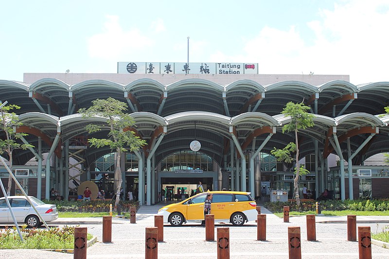 File:TRA Taitung Station 20180502.jpg