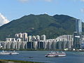 Thumbnail for Mount Parker (Hong Kong)