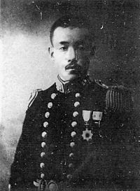 Yuasa Takejirō