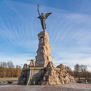 Tallinn asv2022-04 img70 Russalka Memorial