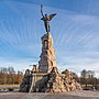 Miniatura para Monumento al Russalka