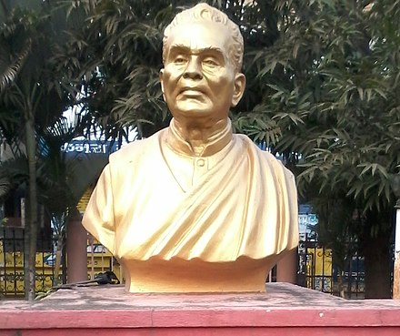 Bust of Prakasam in Rajamahendravaram