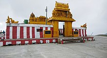 Temple atop the hill Temple atop the hill.jpg