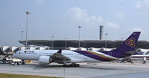 Suvarnabhumi Airport