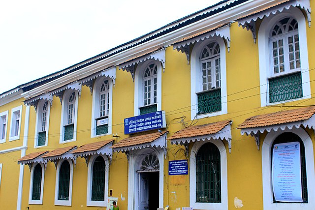 The Menezes Bragança Institute