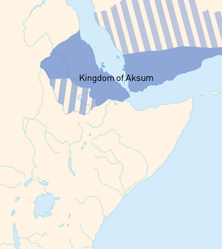 The Kingdom of Aksum at its height, with a presence on the Arabian peninsula outside of the African continent