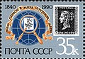 Миниатюра для версии от 17:31, 8 февраля 2021