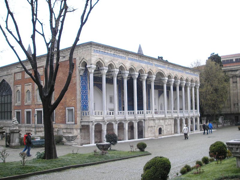 File:Tiled Pavilion exterior March 2008.JPG