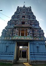 Thumbnail for Tiruchenkattankudi Uthirapasupatheeswarar Temple