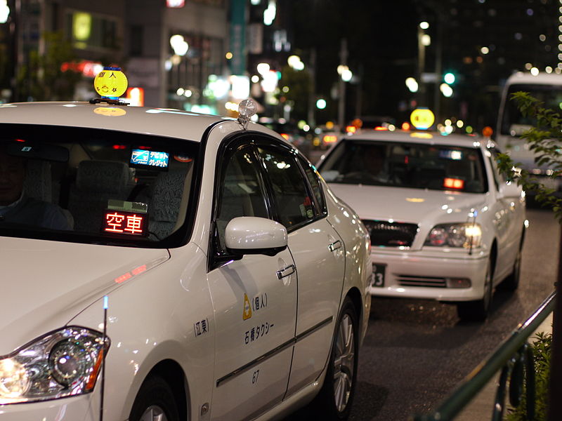 Taxi em Tokyo