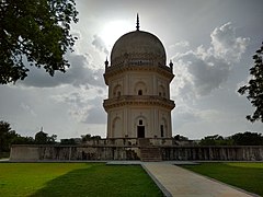 آرامگاه جمشید قلی قطب شاه