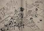 Thumbnail for Torii Kiyonobu I