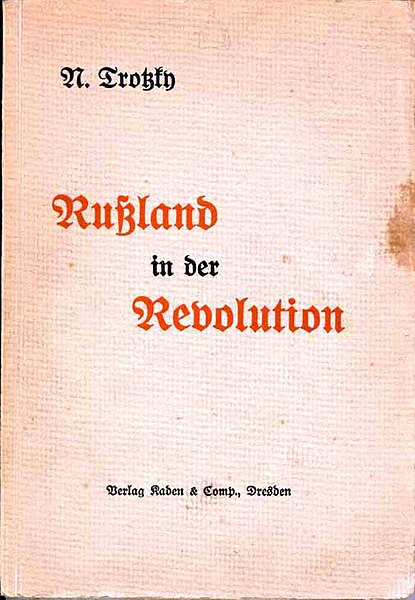 File:Trotzki - Russland in der Revolution (Dresden, 1909).jpg