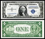 $1 (Fr.1607) جرج واشینگتن