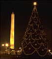 US National Christmas Tree 1979.jpg