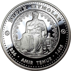 Памятная монета Узбекистана - 100 сум 1999, Великие предки, Амир Тимур. Серебро