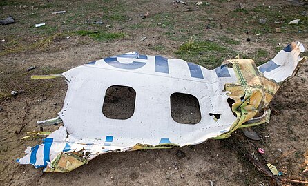 Ukraine International Airlines Flight 752 (2).jpg