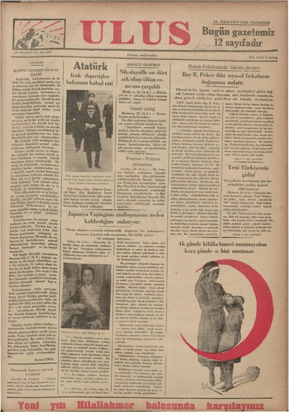 File:Ulus 1934 ilkkanun 31.pdf