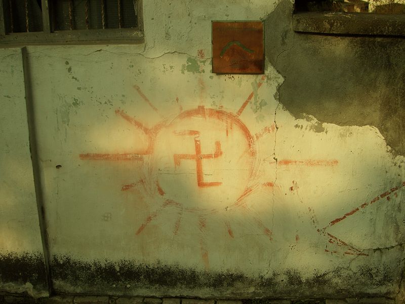 File:Uml-ktm-mural.JPG