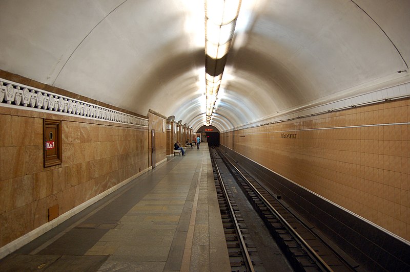File:Universytet metro station Kiev 2010 16.jpg