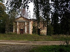 Demeure abandonnée