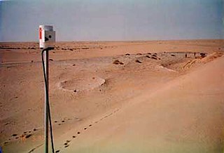 Wabar craters Impact craters in Saudi Arabia