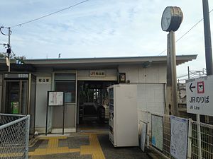 Wajiro Station (JR Kashii Line) 20160915.jpg