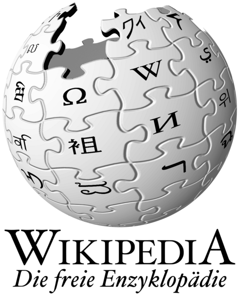 File:Wikipedia-logo-de.png