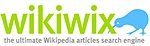 Logo de Wikiwix