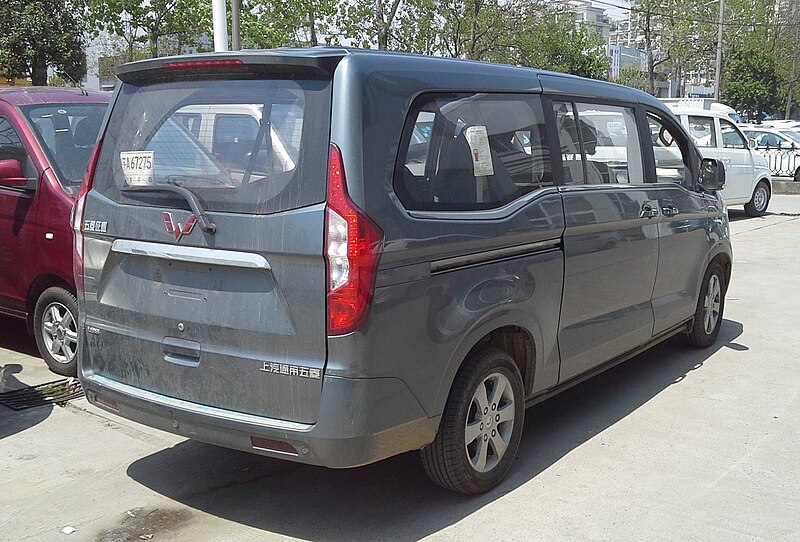 File:Wuling Zhengcheng 002 China 2015-04-21.jpg