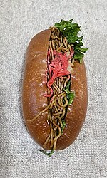 Gambar mini seharga Roti yakisoba